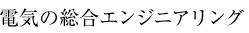 d@̑GWjAO